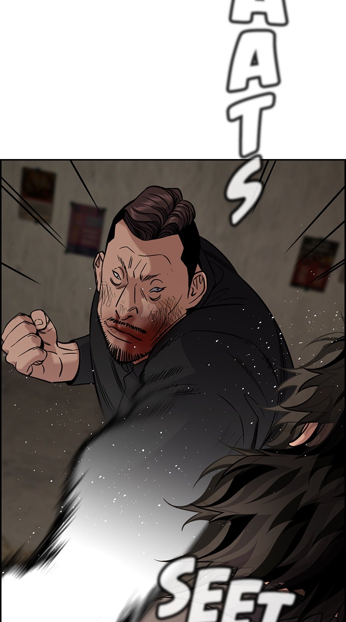 Read The Real Lesson chapter 97 image 33 on Lezhin