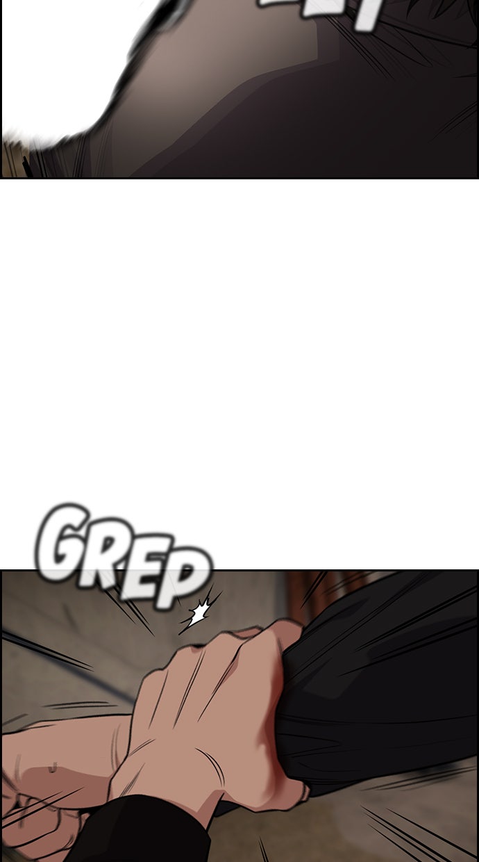 Read The Real Lesson chapter 97 image 34 on Lezhin