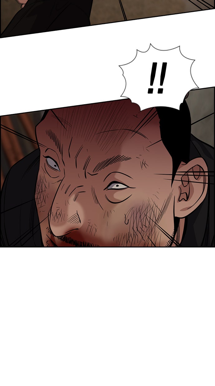Read The Real Lesson chapter 97 image 35 on Lezhin