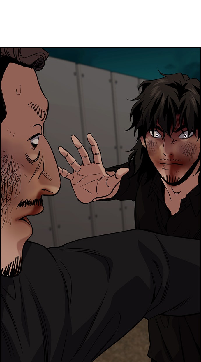 Read The Real Lesson chapter 97 image 36 on Lezhin