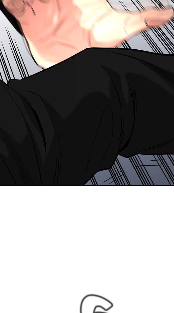 Read The Real Lesson chapter 97 image 38 on Lezhin