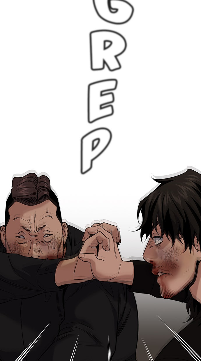 Read The Real Lesson chapter 97 image 39 on Lezhin