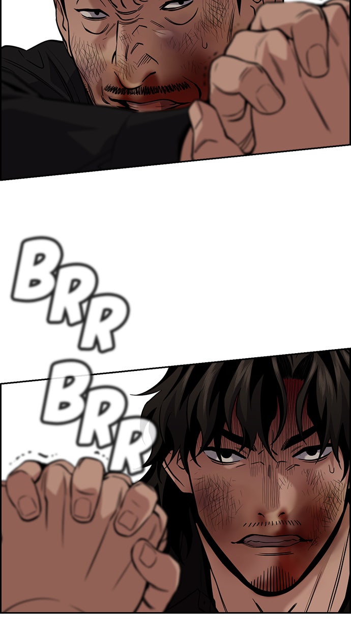 Read The Real Lesson chapter 97 image 41 on Lezhin