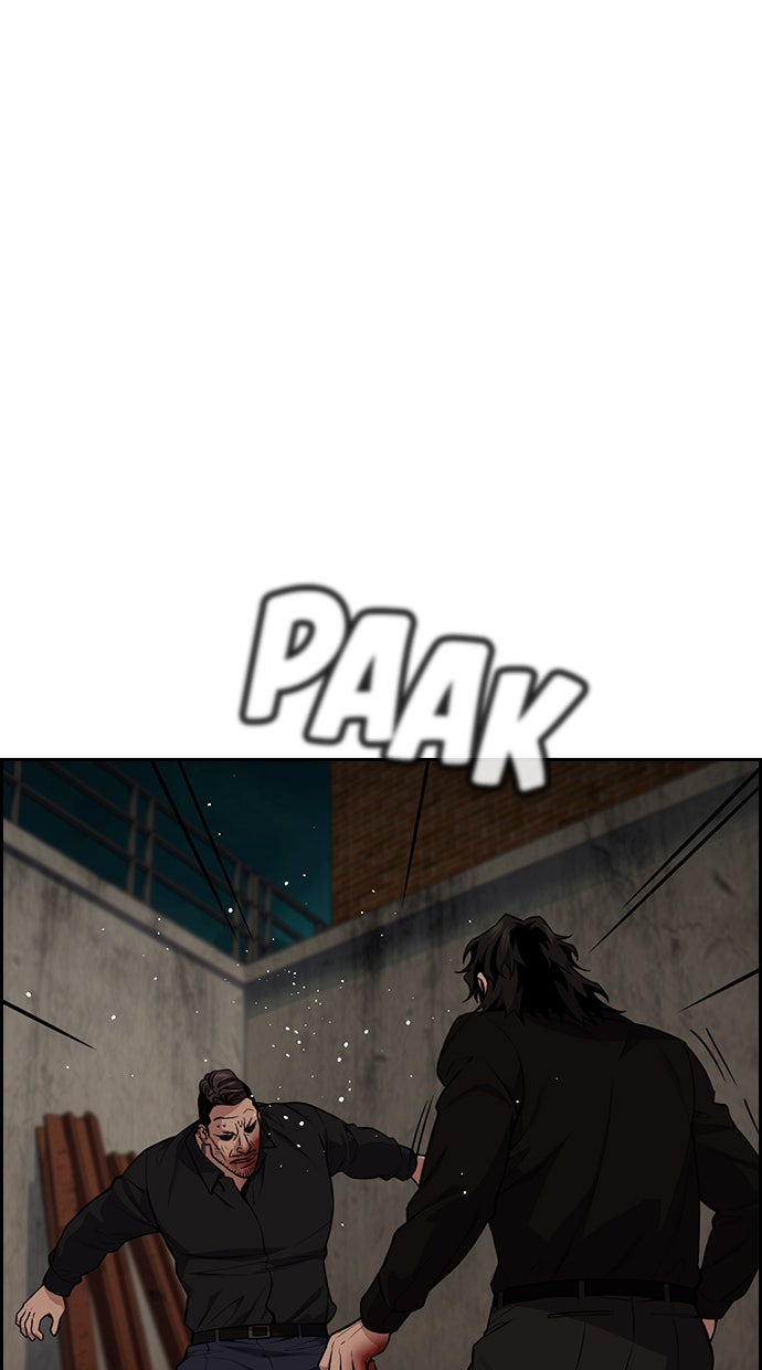 Read The Real Lesson chapter 97 image 42 on Lezhin