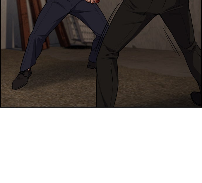 Read The Real Lesson chapter 97 image 43 on Lezhin