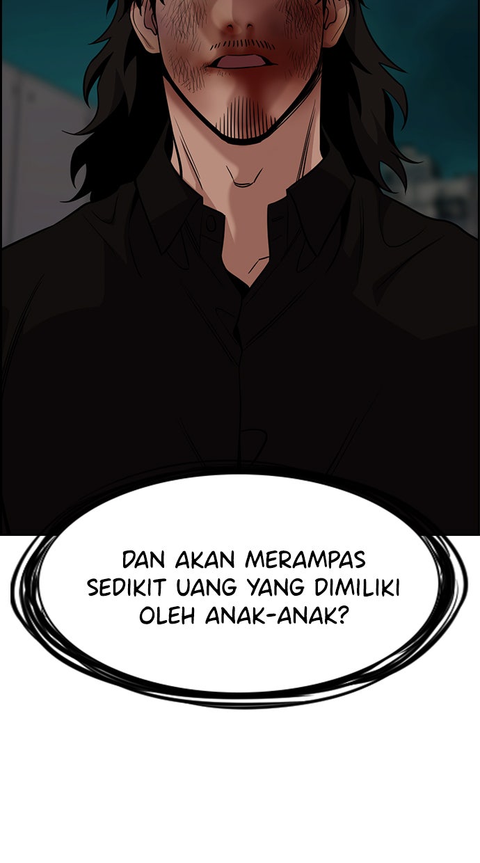 Read The Real Lesson chapter 97 image 47 on Lezhin