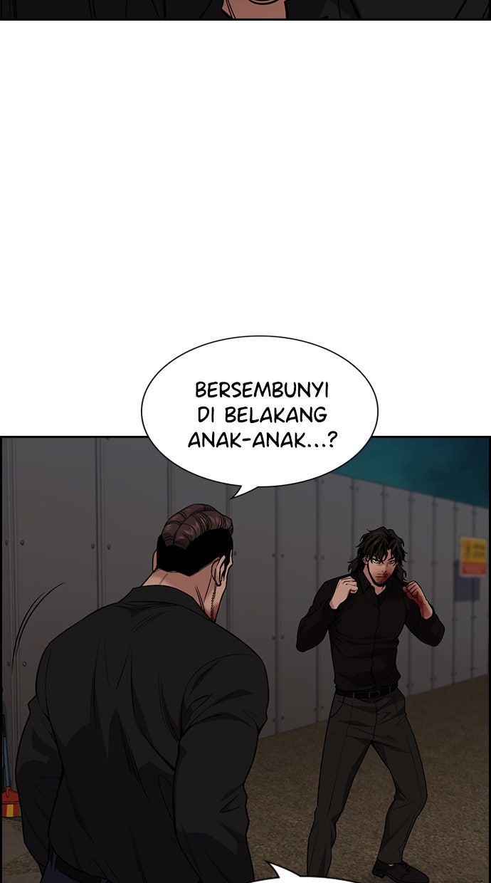 Read The Real Lesson chapter 97 image 49 on Lezhin