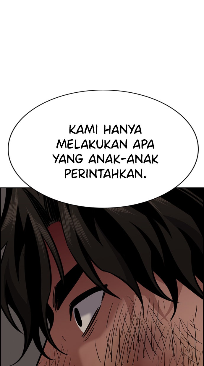 Read The Real Lesson chapter 97 image 53 on Lezhin