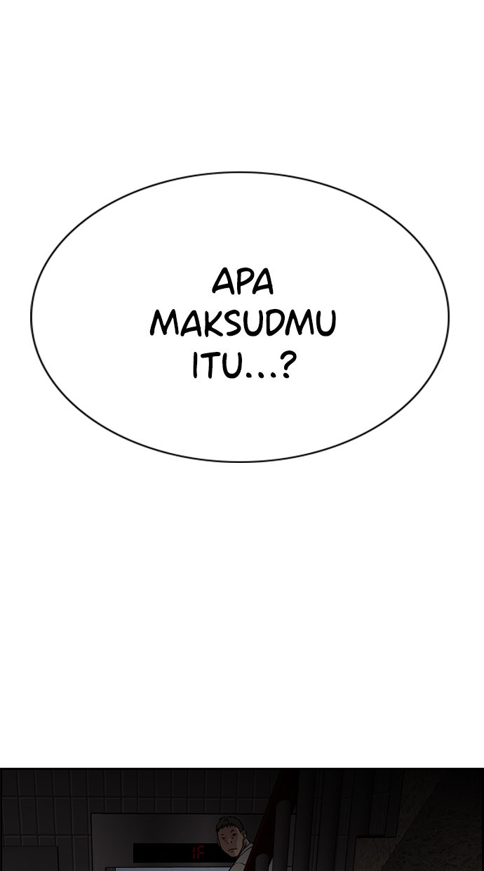Read The Real Lesson chapter 97 image 55 on Lezhin