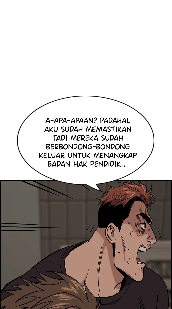 Read The Real Lesson chapter 97 image 57 on Lezhin