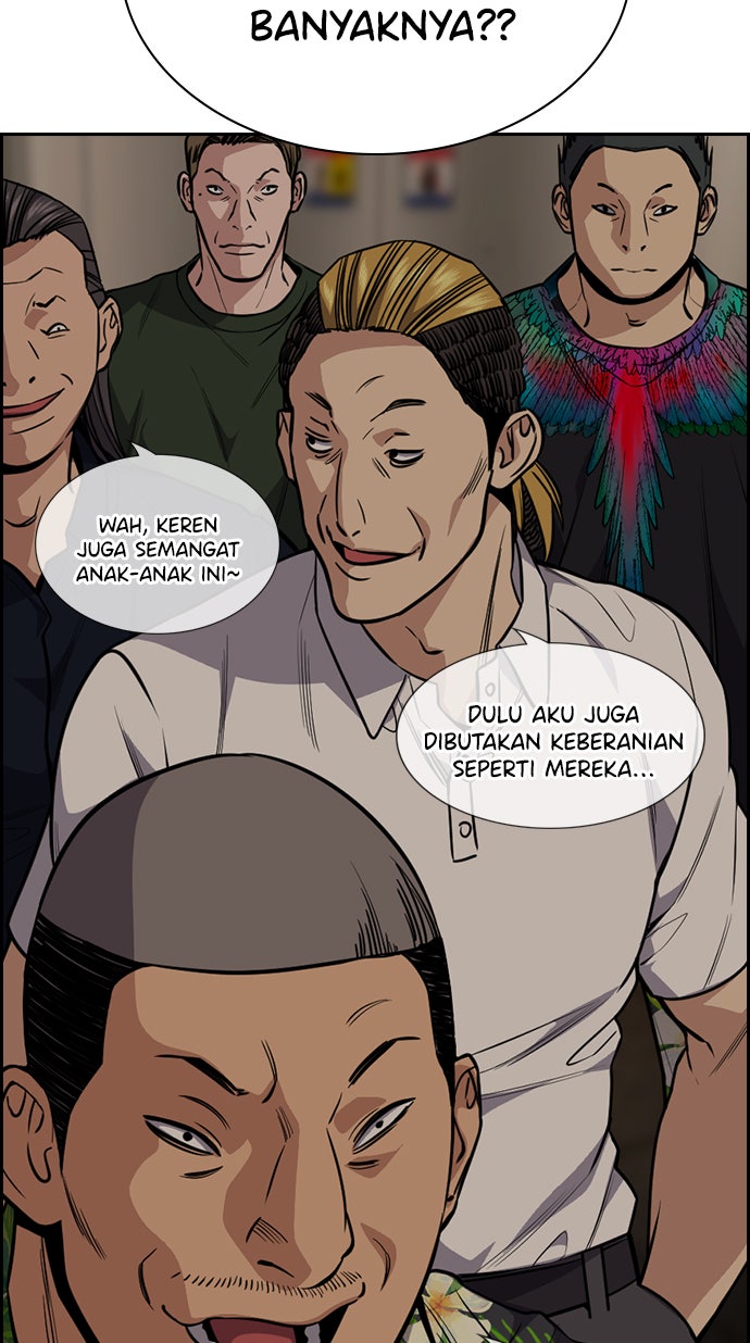 Read The Real Lesson chapter 97 image 59 on Lezhin