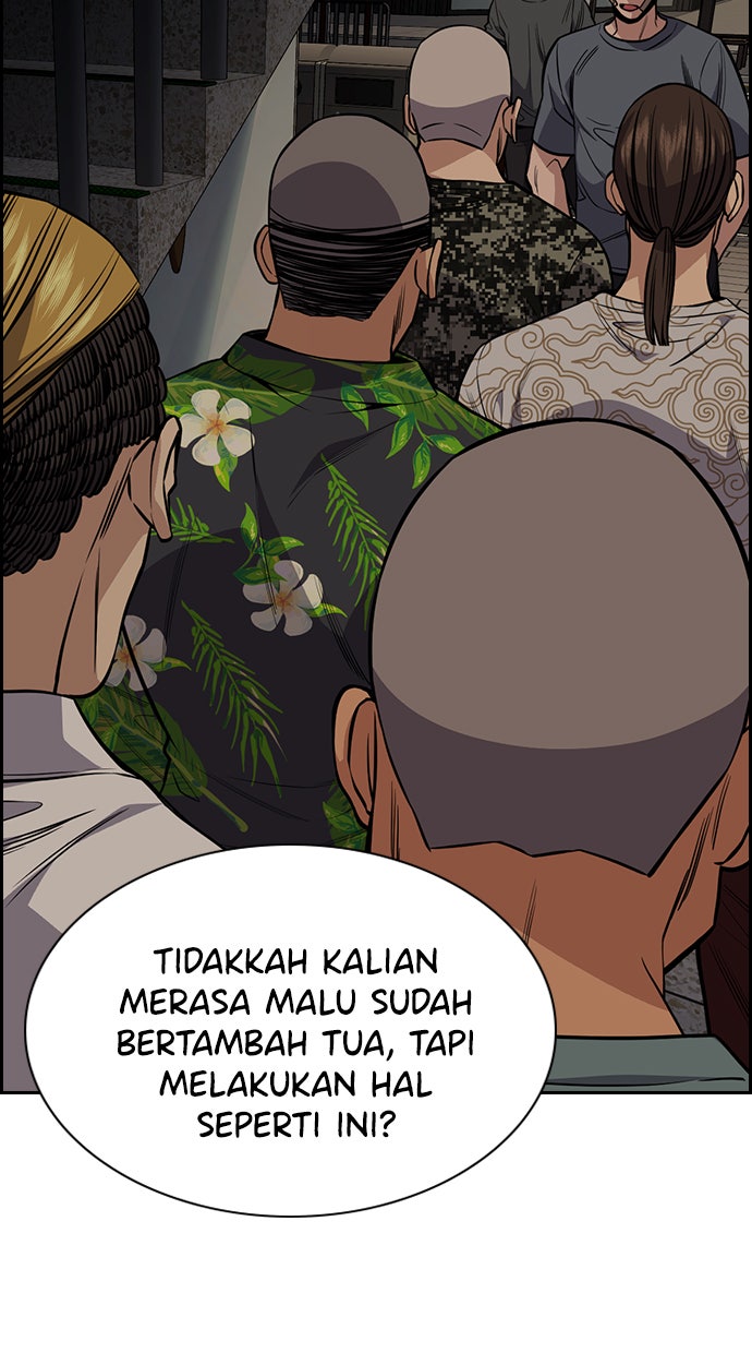 Read The Real Lesson chapter 97 image 62 on Lezhin