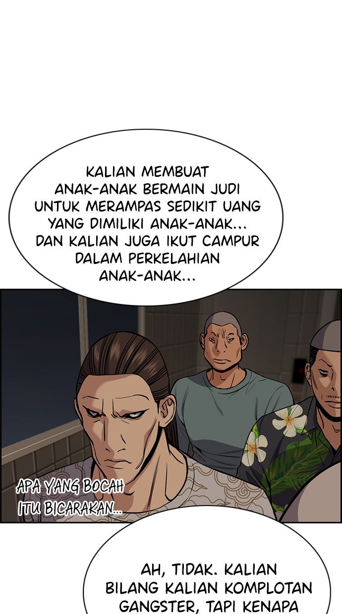 Read The Real Lesson chapter 97 image 63 on Lezhin