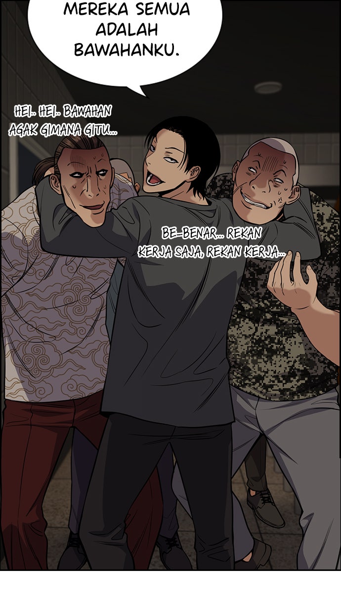 Read The Real Lesson chapter 97 image 66 on Lezhin