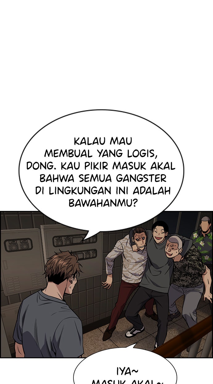 Read The Real Lesson chapter 97 image 69 on Lezhin