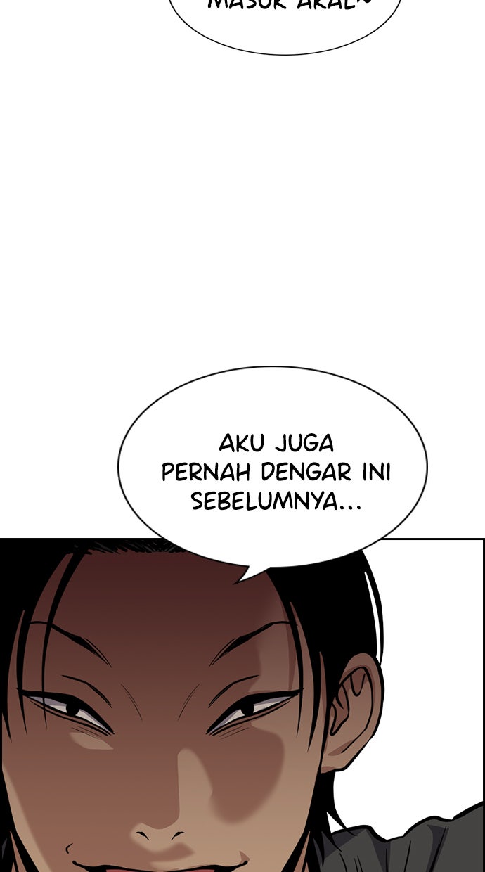 Read The Real Lesson chapter 97 image 70 on Lezhin