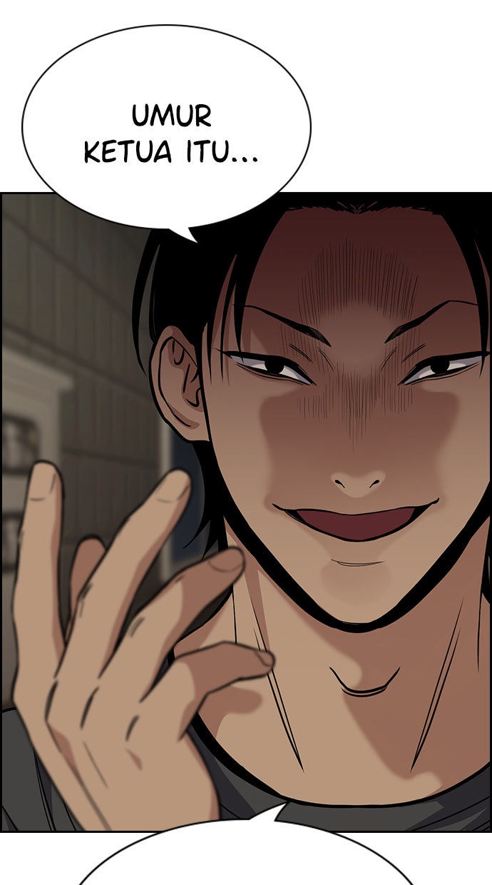 Read The Real Lesson chapter 97 image 77 on Lezhin