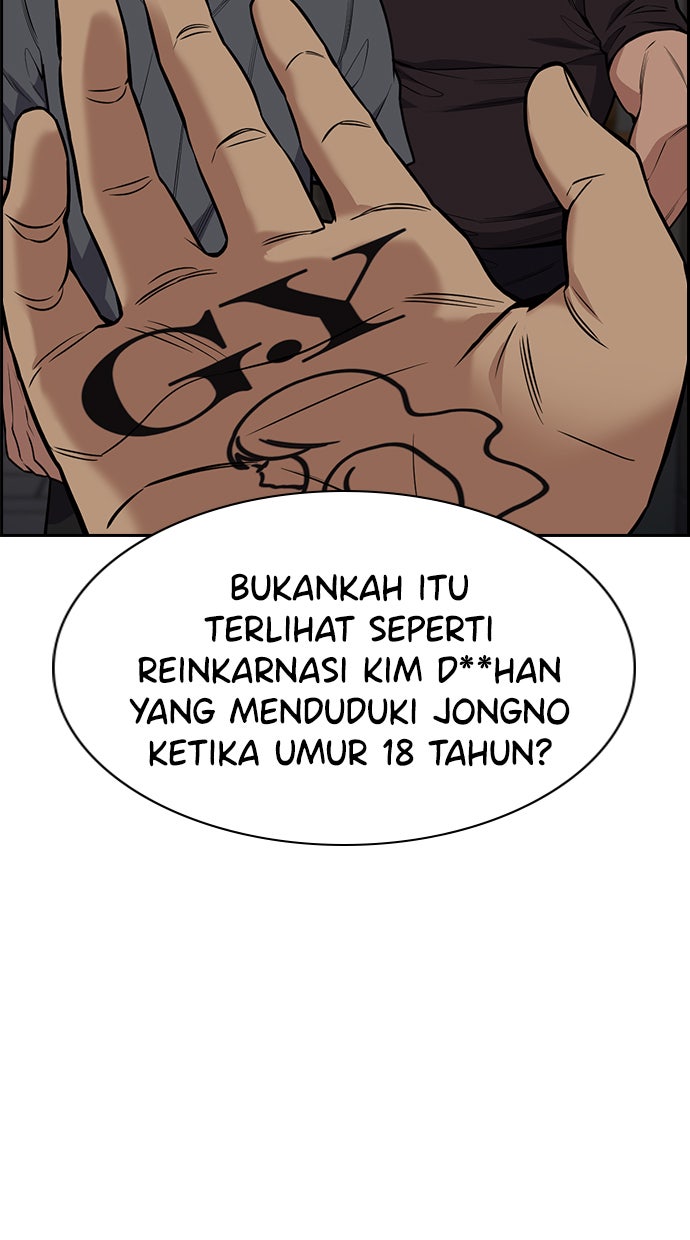 Read The Real Lesson chapter 97 image 79 on Lezhin