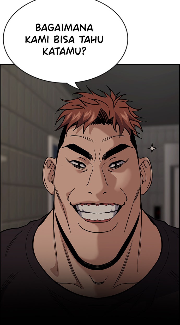 Read The Real Lesson chapter 97 image 8 on Lezhin