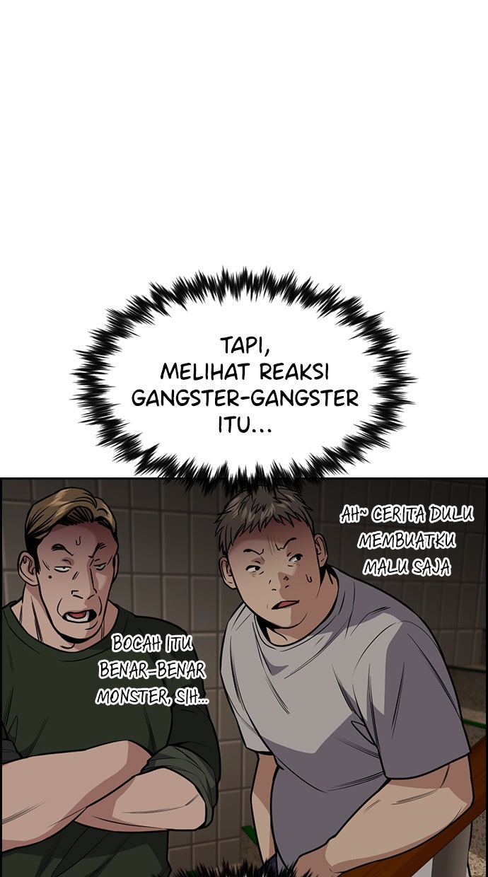 Read The Real Lesson chapter 97 image 81 on Lezhin