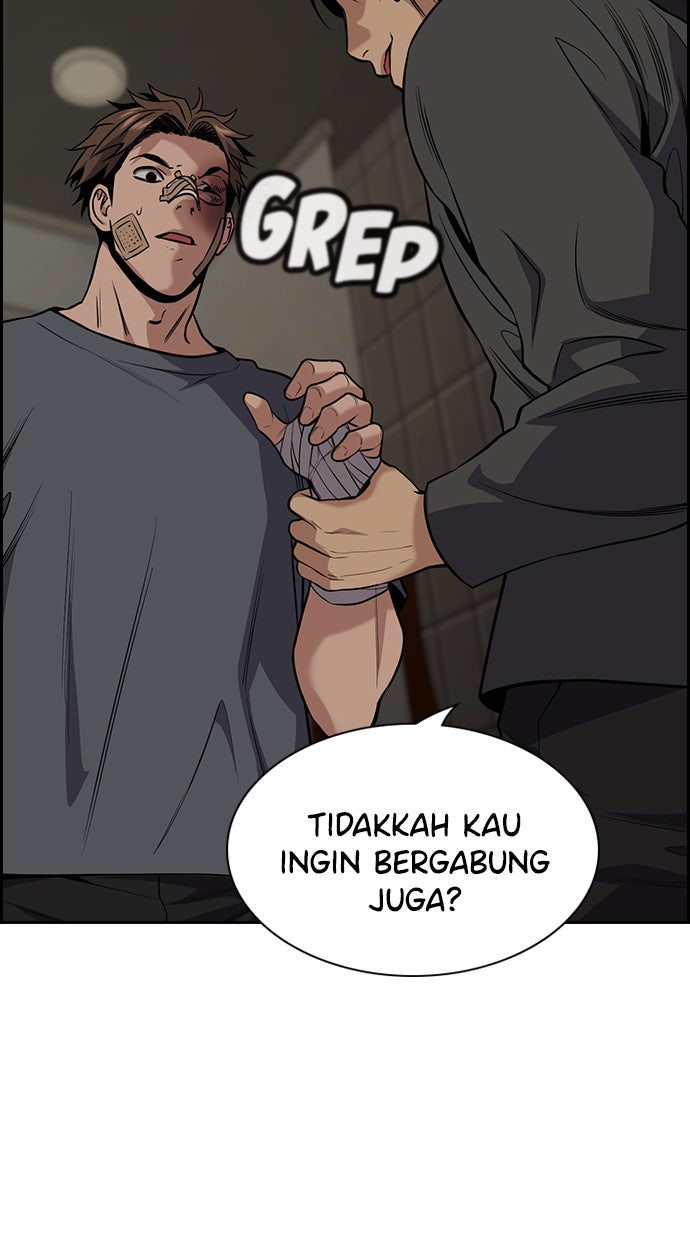 Read The Real Lesson chapter 97 image 83 on Lezhin