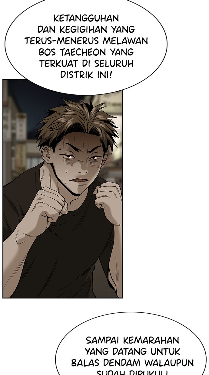 Read The Real Lesson chapter 97 image 85 on Lezhin