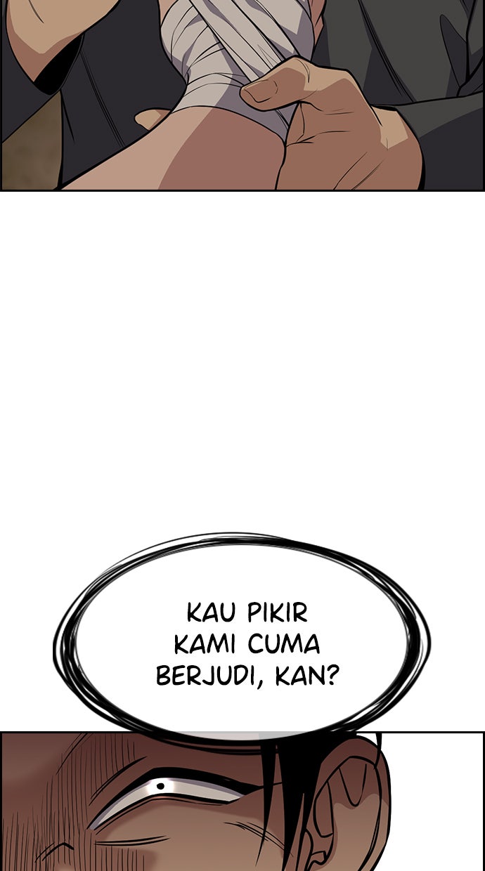 Read The Real Lesson chapter 97 image 88 on Lezhin