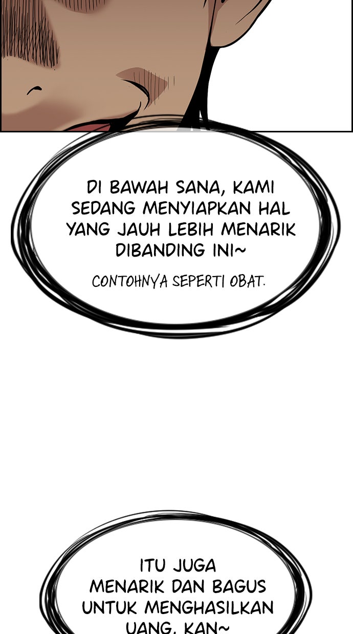 Read The Real Lesson chapter 97 image 89 on Lezhin