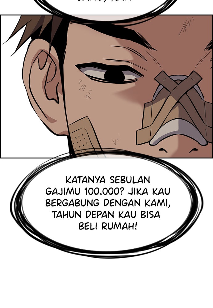 Read The Real Lesson chapter 97 image 90 on Lezhin