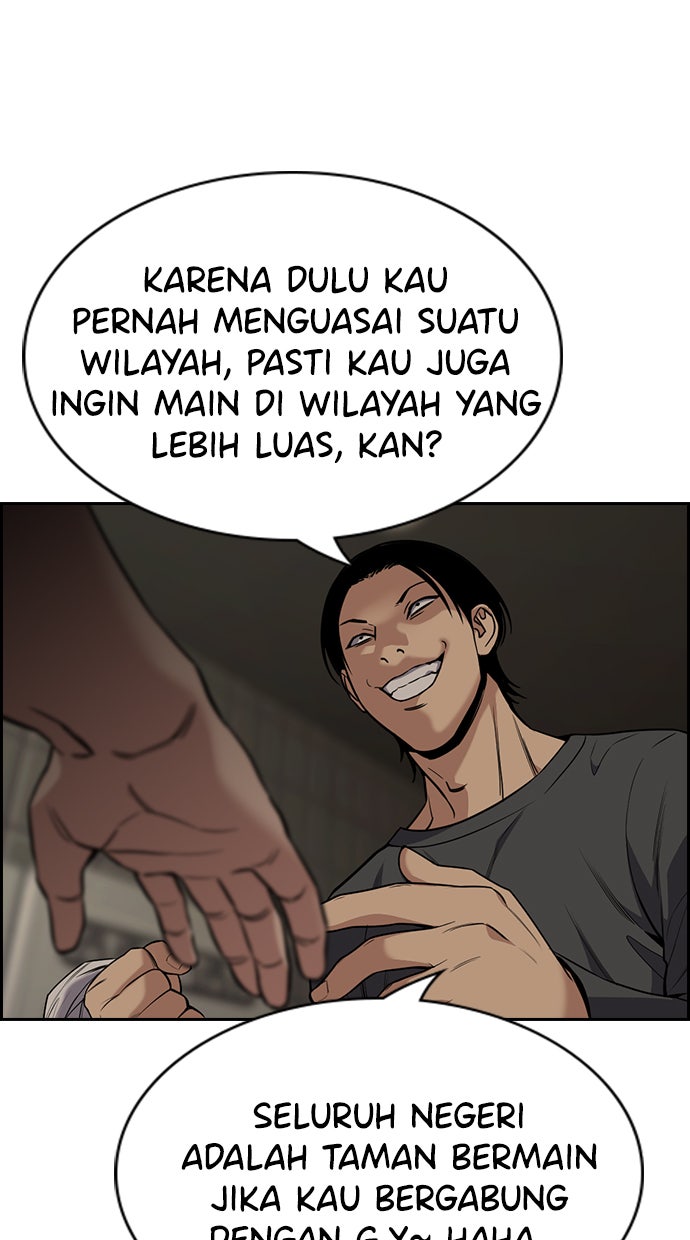 Read The Real Lesson chapter 97 image 91 on Lezhin