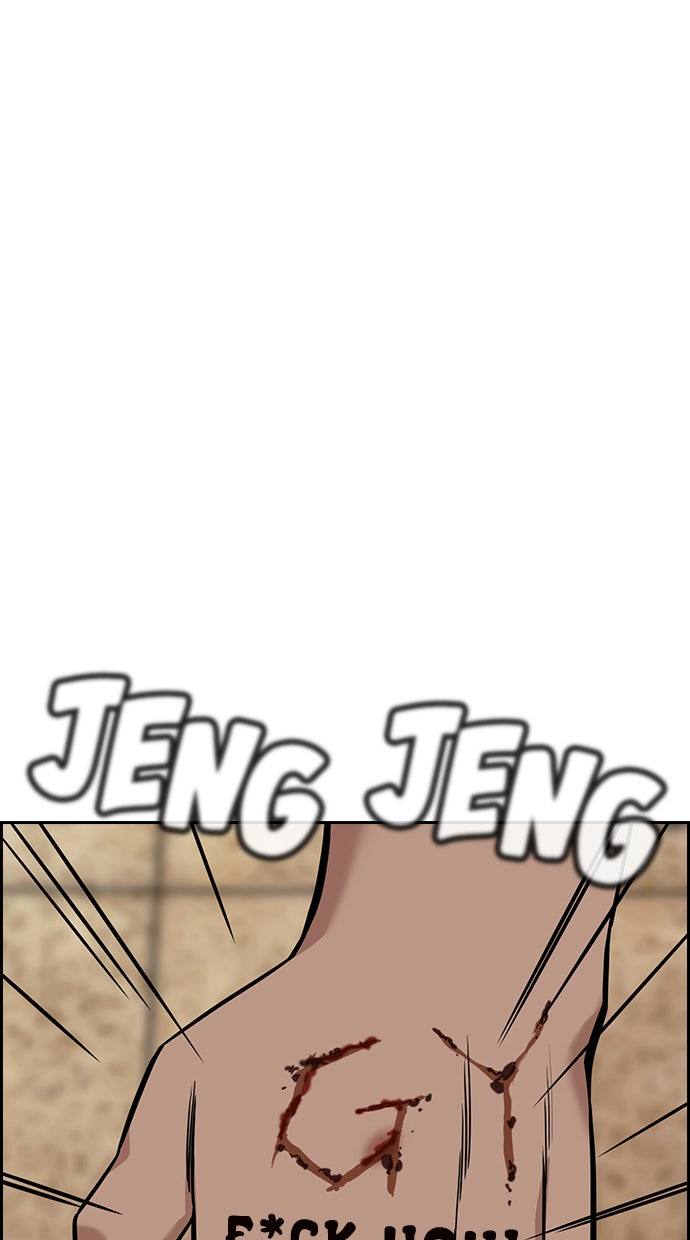 Read The Real Lesson chapter 97 image 93 on Lezhin