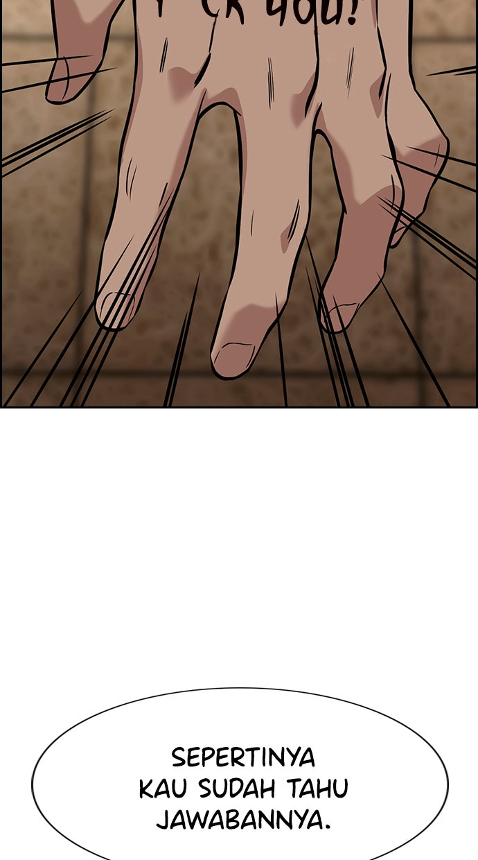 Read The Real Lesson chapter 97 image 94 on Lezhin
