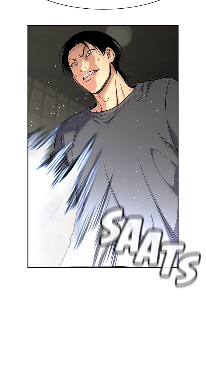 Read The Real Lesson chapter 97 image 95 on Lezhin