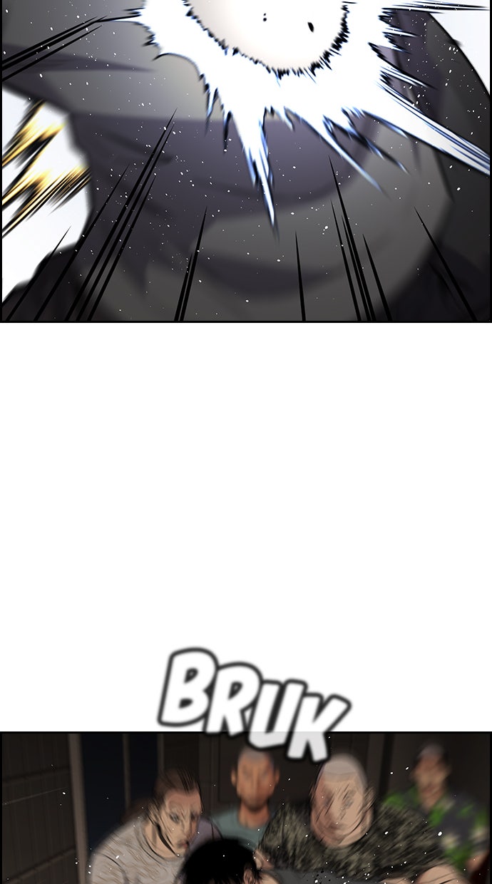 Read The Real Lesson chapter 97 image 97 on Lezhin