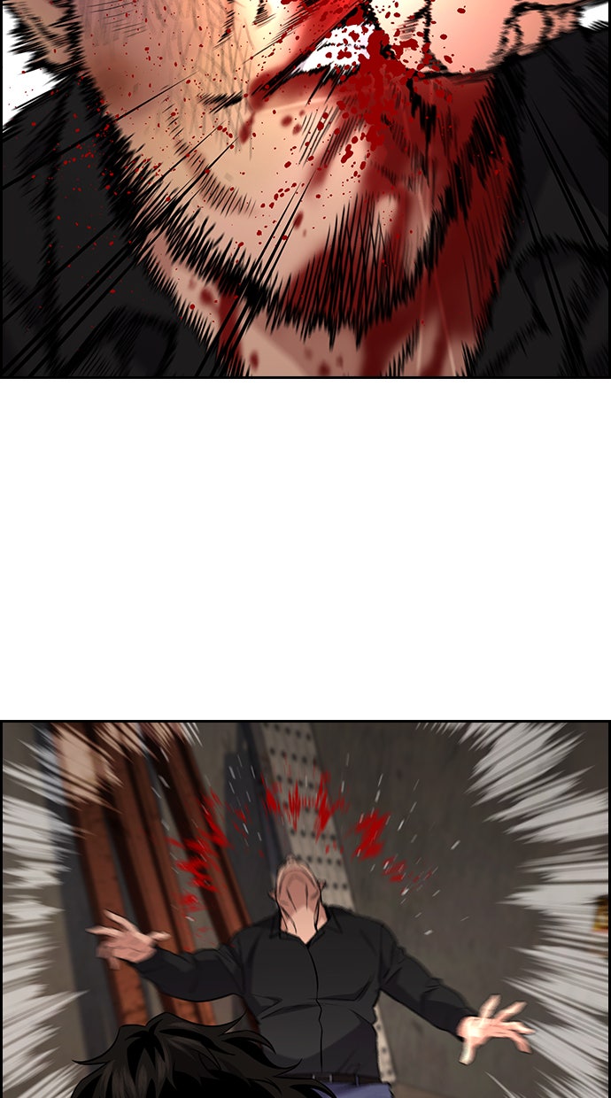 Read The Real Lesson chapter 98 image 10 on Lezhin