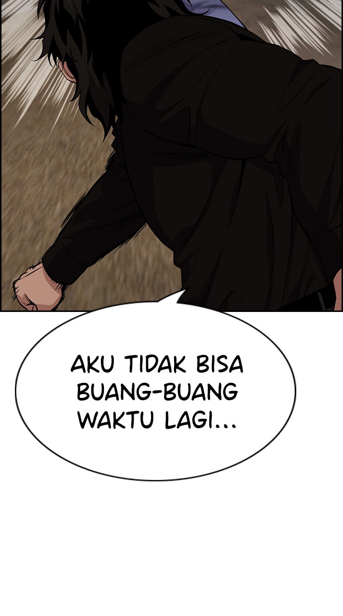 Read The Real Lesson chapter 98 image 11 on Lezhin