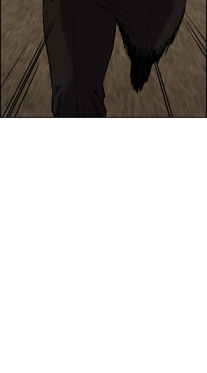 Read The Real Lesson chapter 98 image 13 on Lezhin