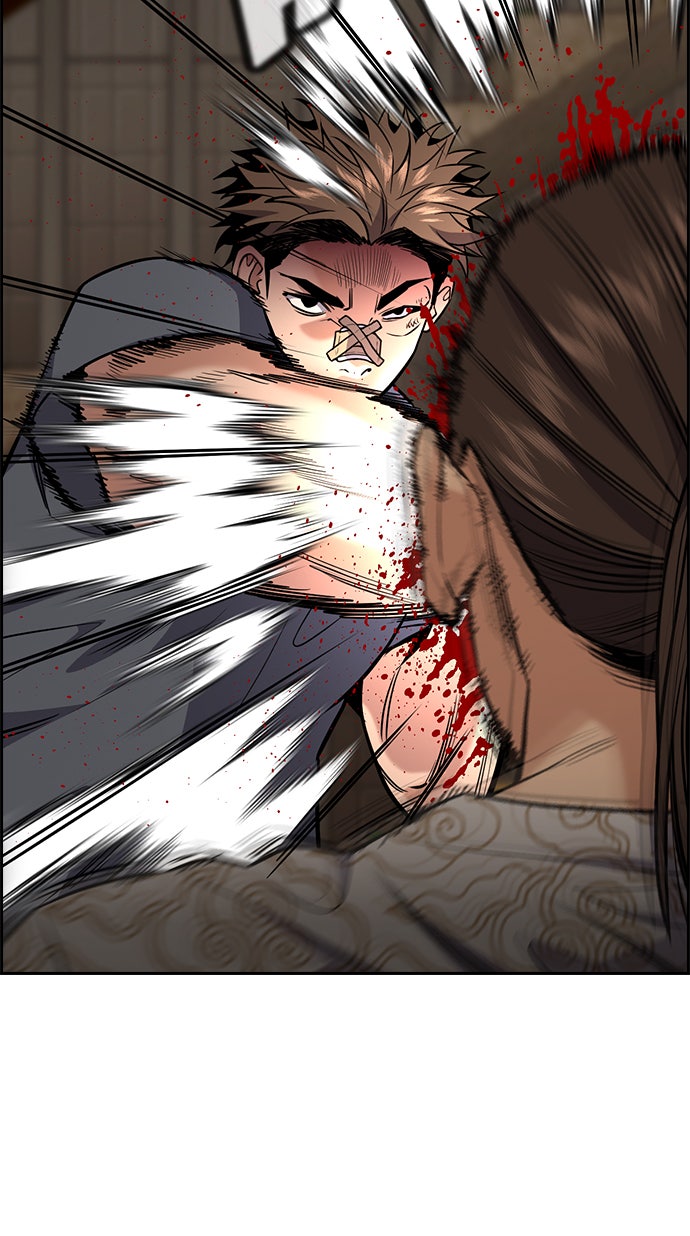 Read The Real Lesson chapter 98 image 16 on Lezhin