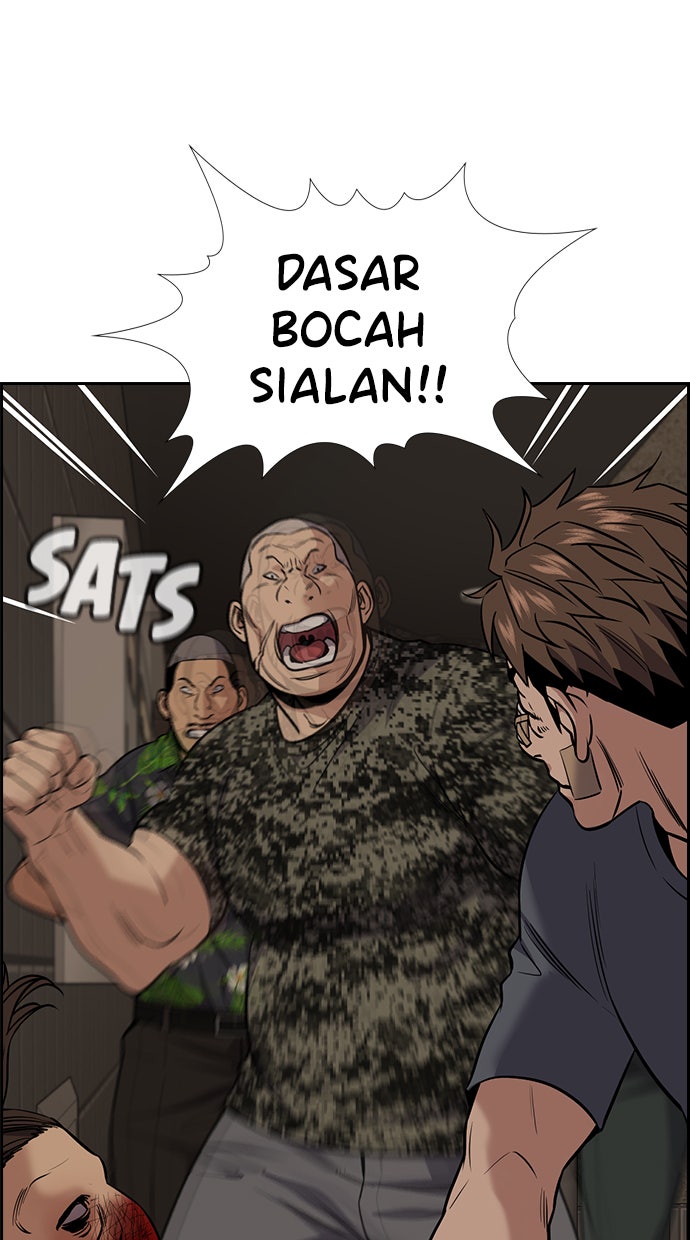 Read The Real Lesson chapter 98 image 17 on Lezhin
