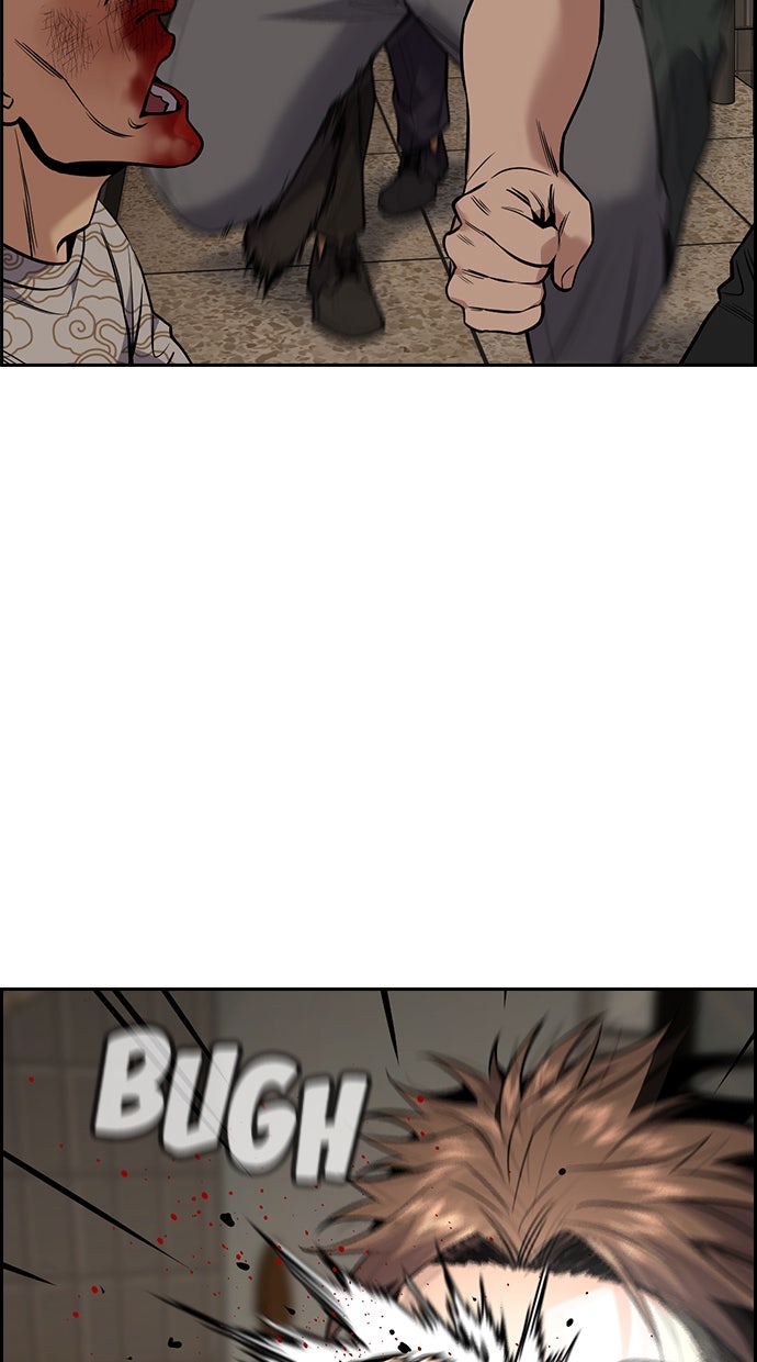 Read The Real Lesson chapter 98 image 18 on Lezhin