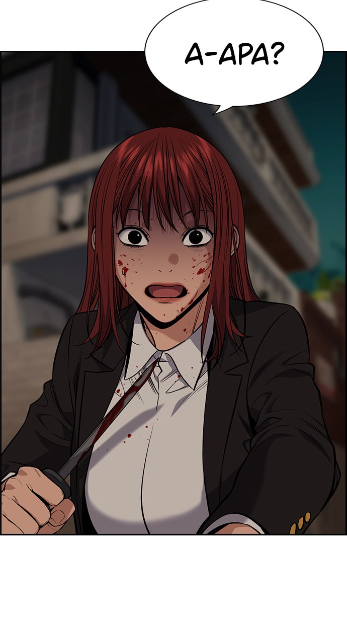 Read The Real Lesson chapter 98 image 2 on Lezhin
