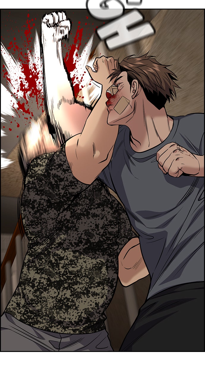 Read The Real Lesson chapter 98 image 20 on Lezhin
