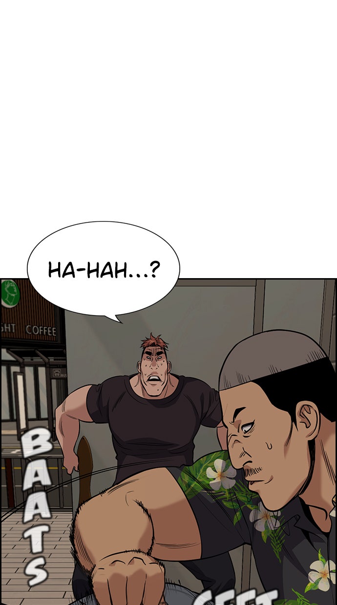 Read The Real Lesson chapter 98 image 22 on Lezhin