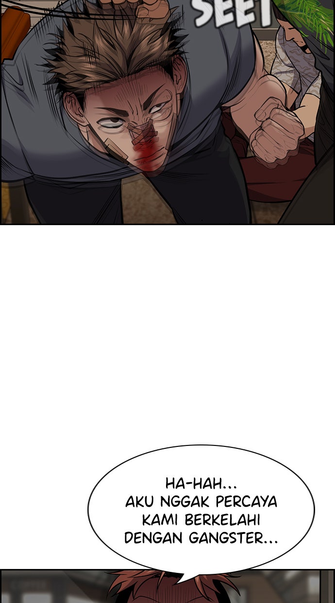 Read The Real Lesson chapter 98 image 23 on Lezhin