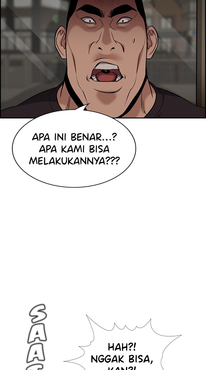 Read The Real Lesson chapter 98 image 24 on Lezhin