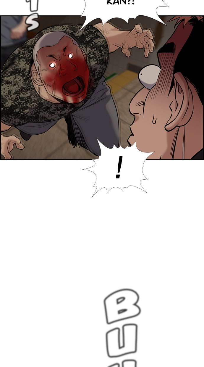 Read The Real Lesson chapter 98 image 25 on Lezhin