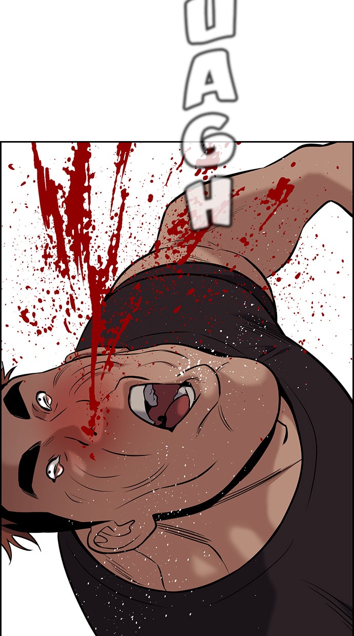 Read The Real Lesson chapter 98 image 26 on Lezhin