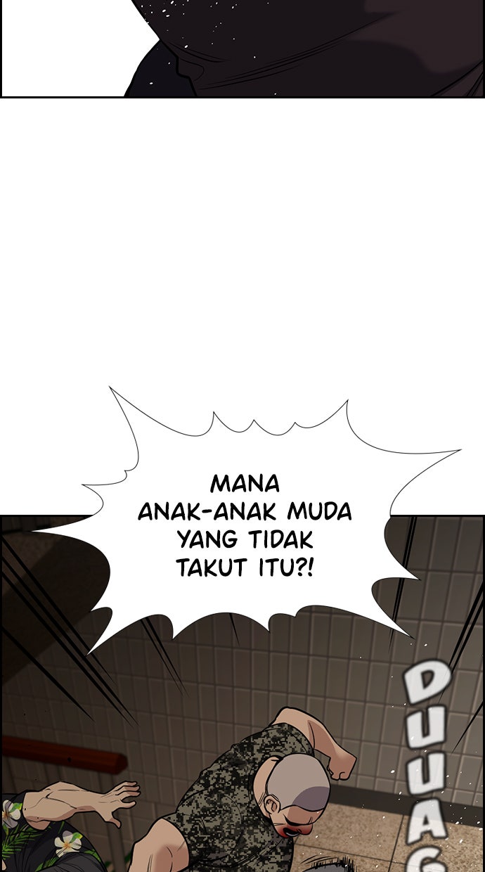 Read The Real Lesson chapter 98 image 27 on Lezhin