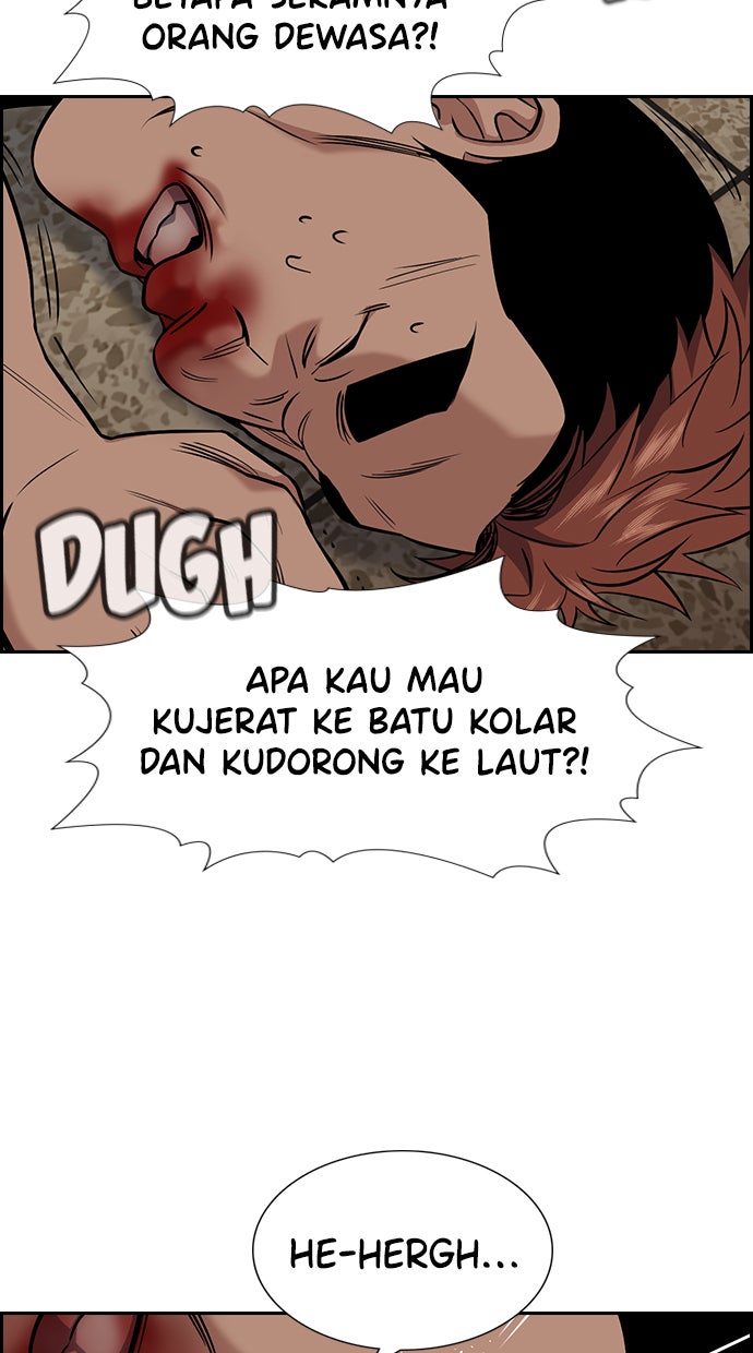 Read The Real Lesson chapter 98 image 29 on Lezhin