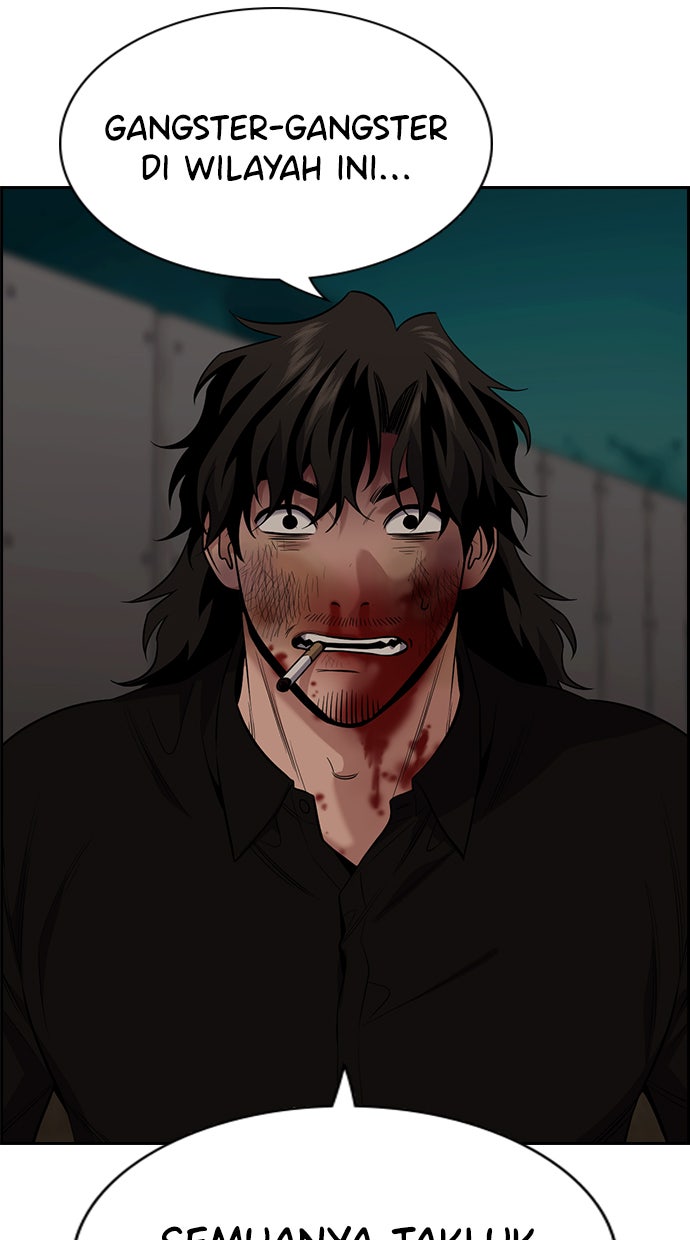 Read The Real Lesson chapter 98 image 3 on Lezhin
